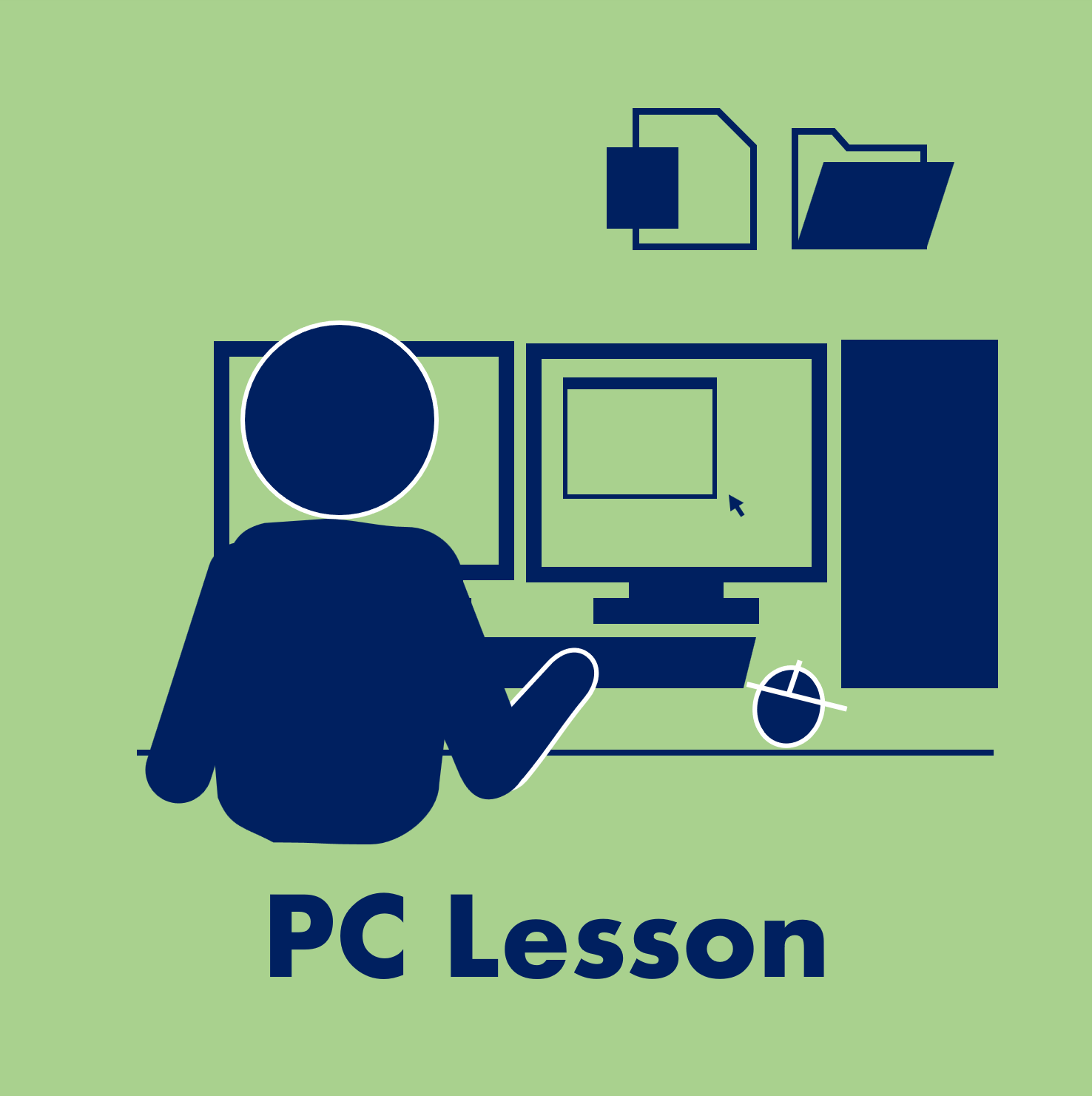 パソコンの勉強をする人